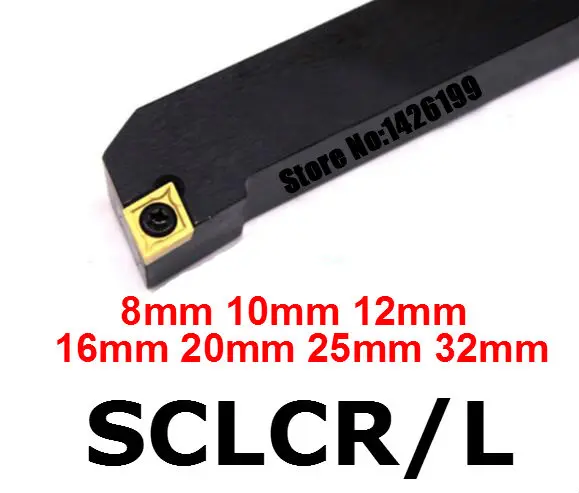 Токарный станок SCLCR0808F06 SCLCR1010H06 SCLCR1212H06/09 SCLCR1616H09 SCLCR2020K09 SCLCR2525M09 SCLCR3232P12 SCLCL наружные