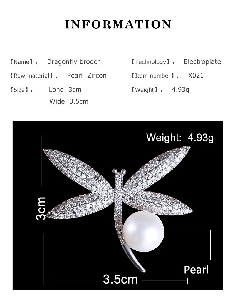 Симпатичная стрекоза, белый кристалл, стразы на булавке, свадебные украшения, подружки невесты, жемчужные броши, букеты из булавок, брошь, рождественское ювелирное изделие