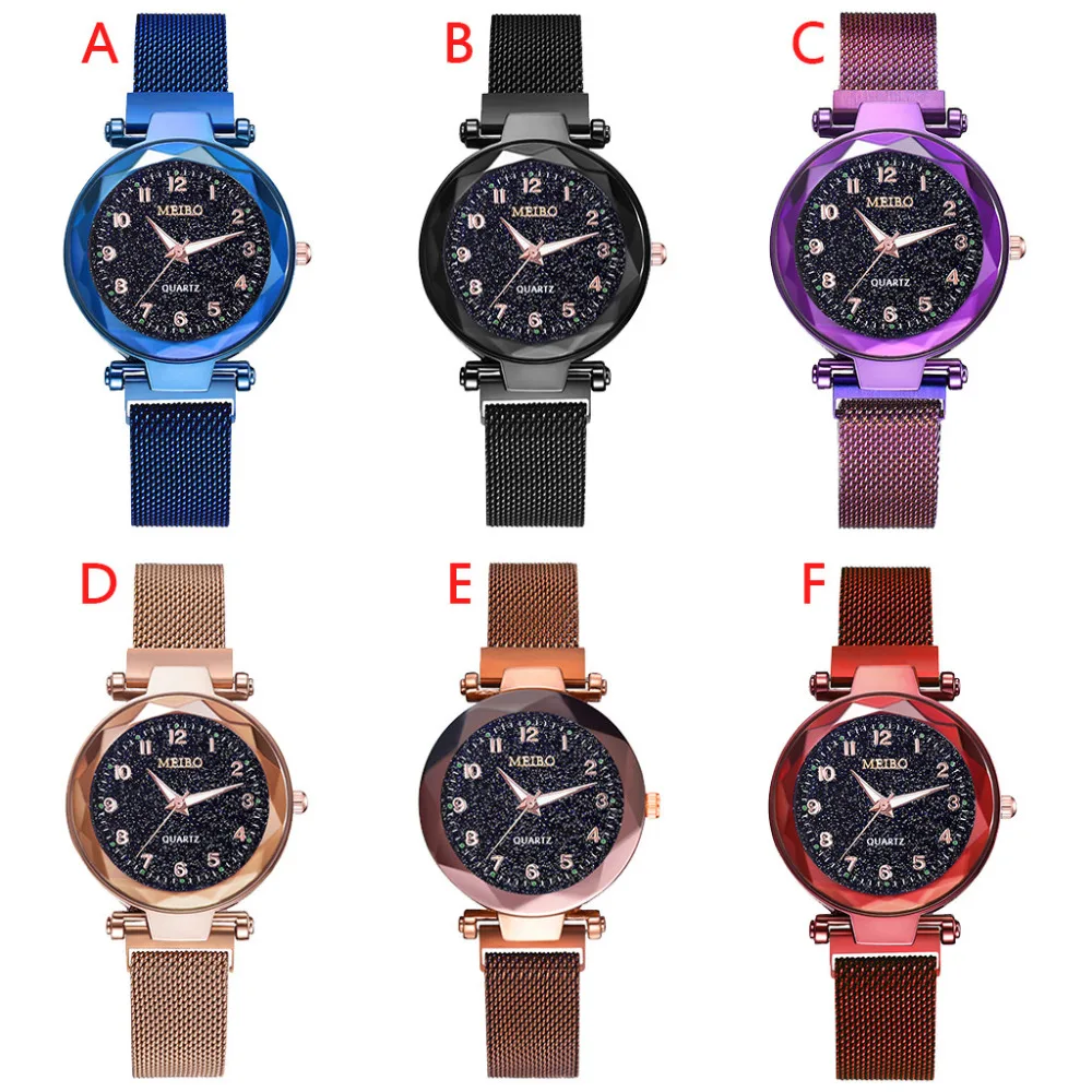 watch (3)