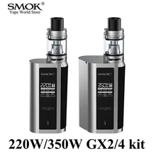 SMOK GX2/4 kit Electronic Cigarette Alien Kit Vaporizer E Cigarette Vape Kit VS iKonn 220 RX 200 Buy Kit Get 3 Core Free S087