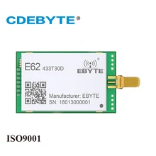 E62-433T30D полный дуплексный UART 433 МГц 1 Вт SMA антенна IoT uhf 30dBm беспроводной приемопередатчик приемник радиочастотный модуль