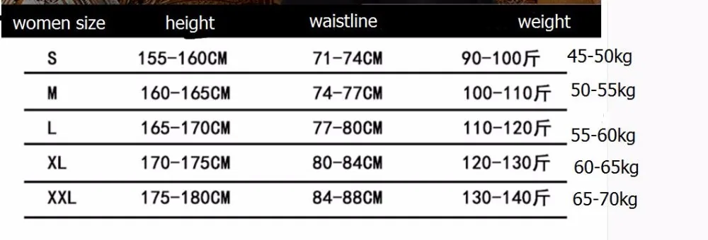 QQ20170814164437