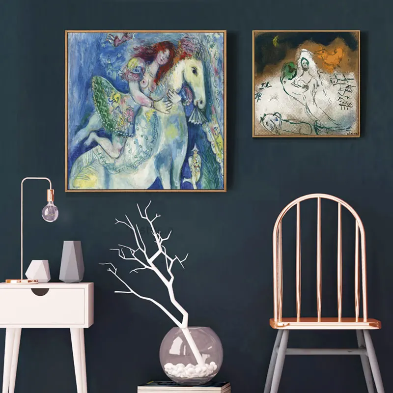 Modern Light - Colored Abstract Decorative Painting Canvas Print Poster Art Wall Picture for Living Room Home Décor-02 | Дом и сад