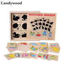 Candywood совпадающие изображения теневые игры игрушки Дети Раннее Образование воображение деревянные головоломки детские развивающие интеллектуальные игрушки