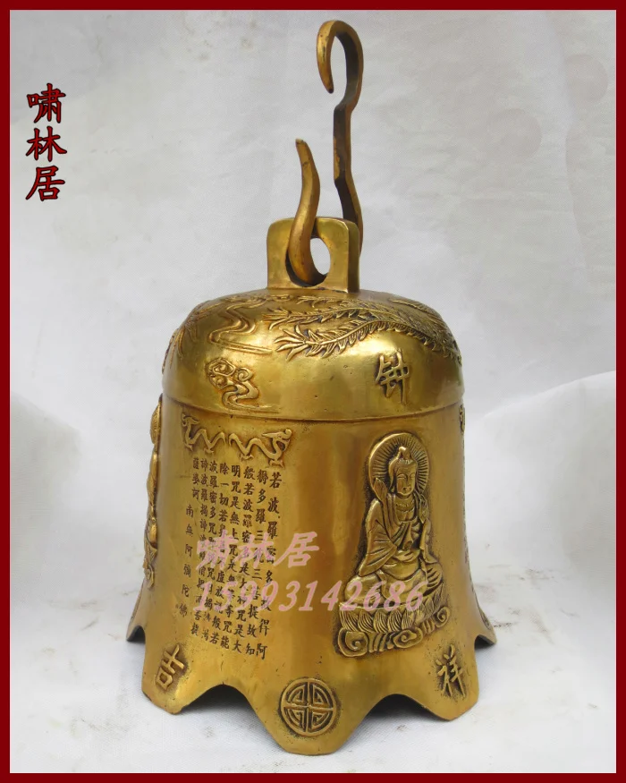 

Carving Work of Art Bronze tongzhong crafts decoration derlook bells accessories feng shui decoration Large