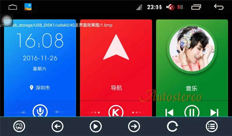 Excellent 7 inch Full Android6.0 Car DVD CD Player GPS Navigation 178*100mm For Nissan QASHQAI Tiida PALADIN Frontier LIVANA NAVARA NP300 30 Excellent 7 inch Full Android6.0 Car DVD CD Player GPS Navigation 178*100mm For Nissan QASHQAI Tiida PALADIN Frontier LIVANA NAVARA NP300 30