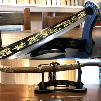 

Rosewood Saya Chinese KungFu Broadsword Sword Qing Dao High Carbon Steel Dragon Blade Home Decorate Real Sharp Knife Swords