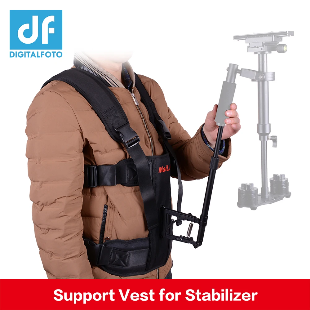 

DF DIGITALFOTO Camera steadicam vest video steadycam camcorder stabilizer vest DSLR hold support rod 5D2 5D3 steady cam system