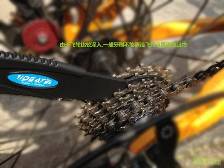 Тайваньская очистка велосипедной цепи щетка для чистки маховика компаньон инструмент цепь маховик группа зубная пластина щетка черная