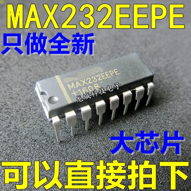 MAX232EEPE двойной RS-232 трансивер DIP-16 Новый | Электронные компоненты и принадлежности