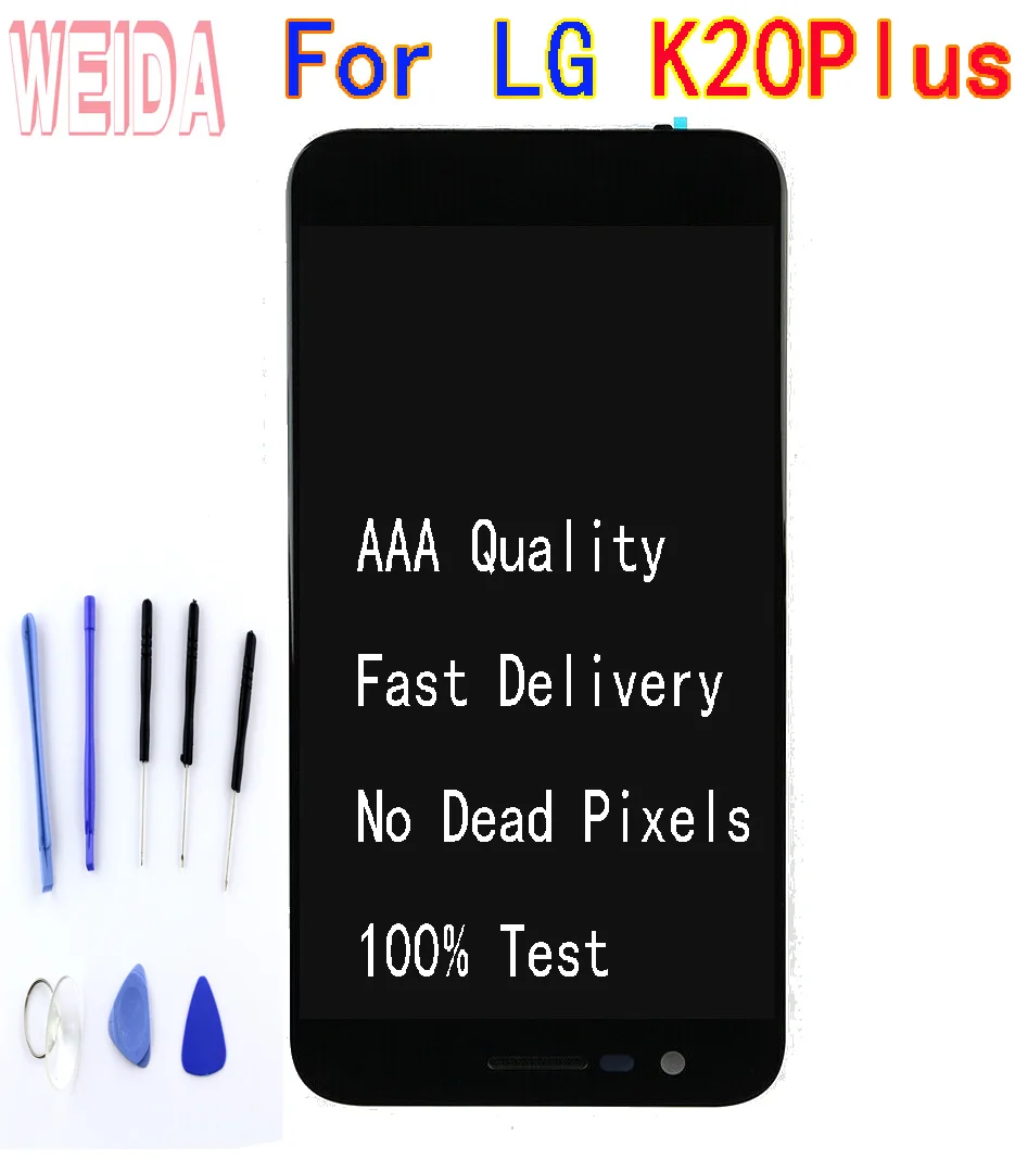 

For LG K20 Plus VS501 MP260 TP260 LCD Display Touch Screen Digitizer Assembly Frame with free tool