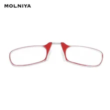 Новая мода клип нос очки для чтения для мужчин женщин Портативный Сверхлегкий Ультратонкий коробка очки далеко рядом двойного назначения очки