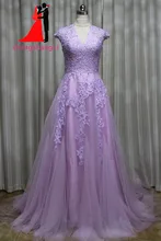 100% Real A-line Lilac Lace Wedding Dresses 2017 Tull Appliques Bridal Gown Vestido De Noiva Robe De Mariage