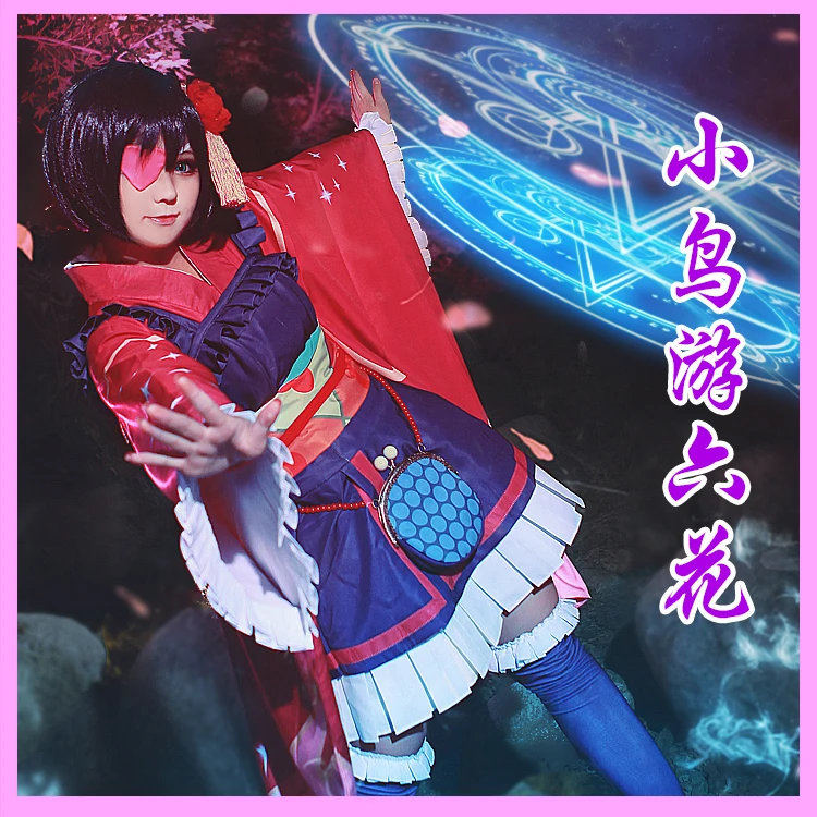 

[Stock]Anime Regardless of My Adolescent Delusions of Grandeur, I Want a Date! Figure Rikka Kimono cosplay costume full set+Bag