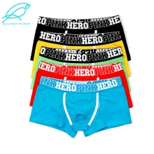 5 шт. в упаковке, мужские трусы-боксеры розового цвета, хлопковое нижнее белье, однотонные модные трусы-боксеры, сексуальные шорты для мужчин размера плюс,, 14