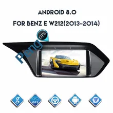 Octa Core Lettore DVD 2 Din Android 8.0 Autoradio per Benz E W212 20132014 Originale LVDS NTG4.5and AUX GPS di navigazione Autoradio