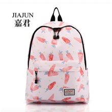 Waterproof Backpack Korean Female Bag 2019 New Middle School Student Bag Female Fresh Printed Travel Backpack цена Waterproof Backpack Korean Female Bag 2019 New Middle School Student Bag Female Fresh Printed Travel Backpack цены онлайн