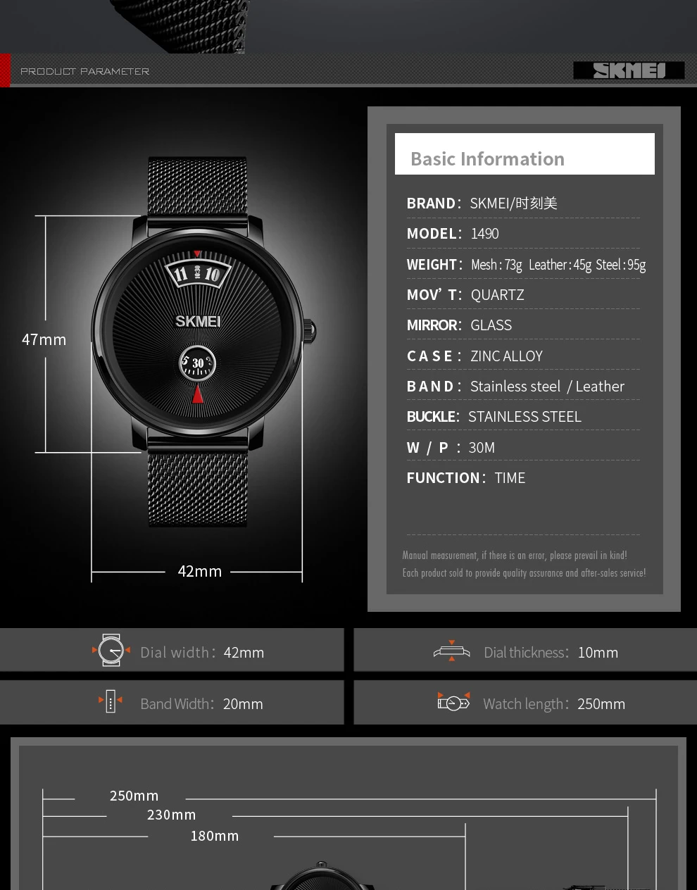 fashion men watch_8