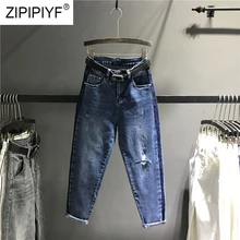 Европейские модные джинсы Весна Для женщин Высокая талия джинсы потертые джинсы из денима лоскутное стрейч тонкий леди рваные джинсы K479