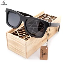 BOBO VOGEL Premium Natürliche Rahmen Original Holz Casual Polarisierten Sonnenbrillen Linse Männer und Frauen Mit Geschenk-box