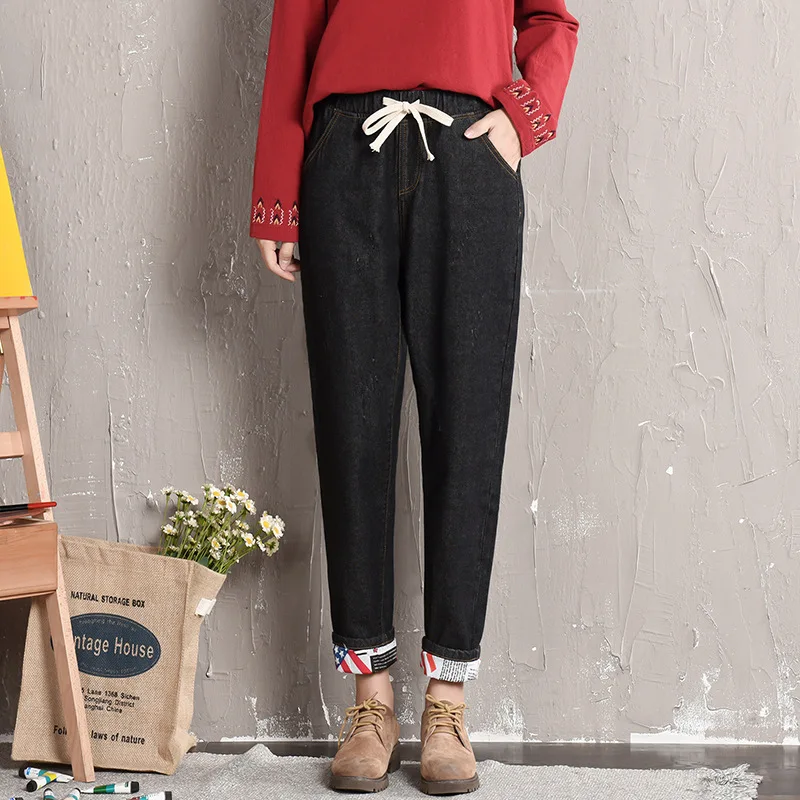 

Jeans For Women High Waist Plus Size Loose Female Ankle Length Black Denim Harem Pants 4xl 5xl