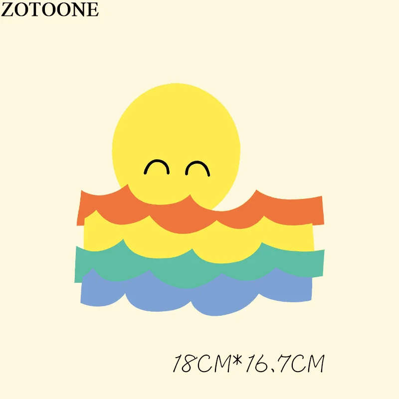 sun rainbow patch