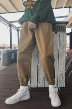 Fashion Casual Men's Trousers Spring And Autumn New M-2XL Solid Color Loose Beam Pants Black Khaki Personality Youth Popular Fashion Casual Men's Trousers Spring And Autumn New M-2XL Solid Color Loose Beam Pants Black Khaki Personality Youth Popular