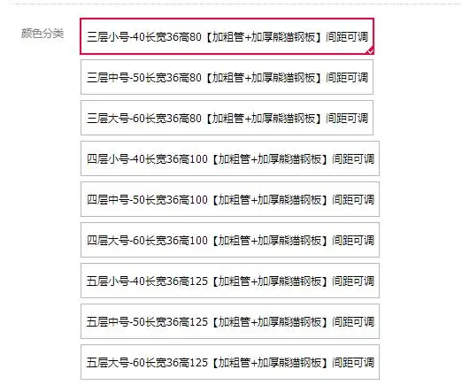 QQ20170617120738