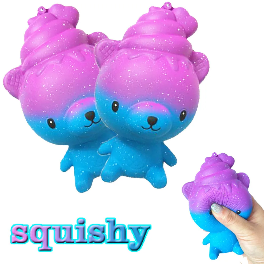 squishy galaxy
