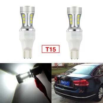 

Ownsun 2Pcs Error Free LED Reversing T15 Back-Up Reverse Light Bulbs Fit For Volkswagen Passat 2009-13