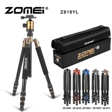 ZOMEI Z818 штатив для камеры, монопод, легкий дорожный штатив с шаровой головкой 360 градусов и сумкой для переноски DSLR Stand
