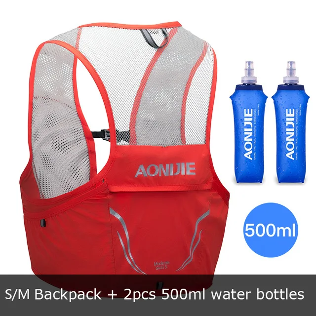 Aonijie C932 2.5L легкий рюкзак жилет для бега нейлоновая сумка для велоспорта марафон Портативный Сверхлегкий походный беговой рюкзак - Цвет: Orange S bottles