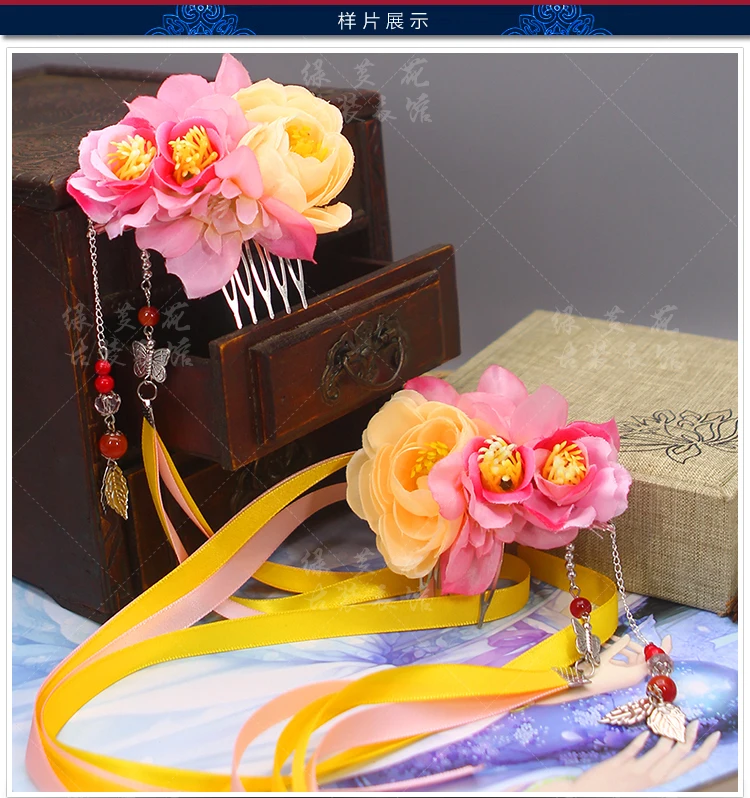 Cloth Flower with Long Ribbon or Tassel Cosplay Hair Accessory Handmade Hair Comb for Hanfu Costume Accessory