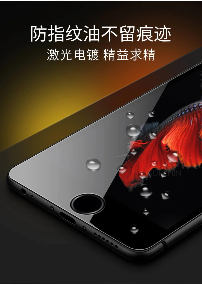 iPhone- (9)