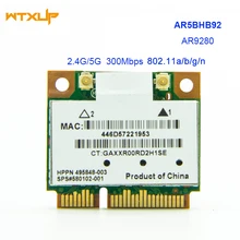 Atheros AR5BHB92-H 300Mpbs 802.11a/b/g/n двухдиапазонный 2,4G/5G Mini PCIE Беспроводная N карта AR9280 для windows/Mac wifi модуль