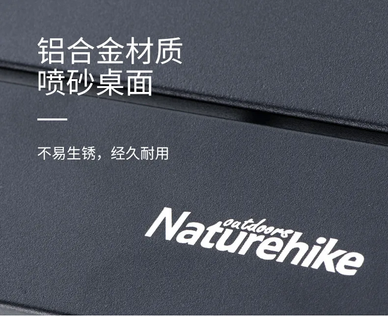 Naturehike открытый алюминиевый сплав складной портативный светильник для пикника, туризма, дикого барбекю, дикого кемпинга