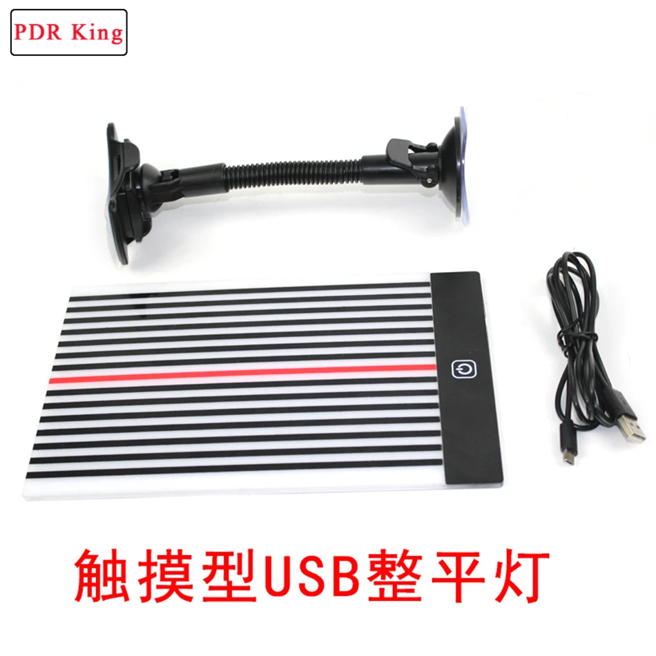 PDR LED Light Paintless Dent Repair Hail Removal line board Car Body Lamp PDR lamp PDR LED Light Paintless Dent Repair Hail Removal line board Car Body Lamp PDR lamp