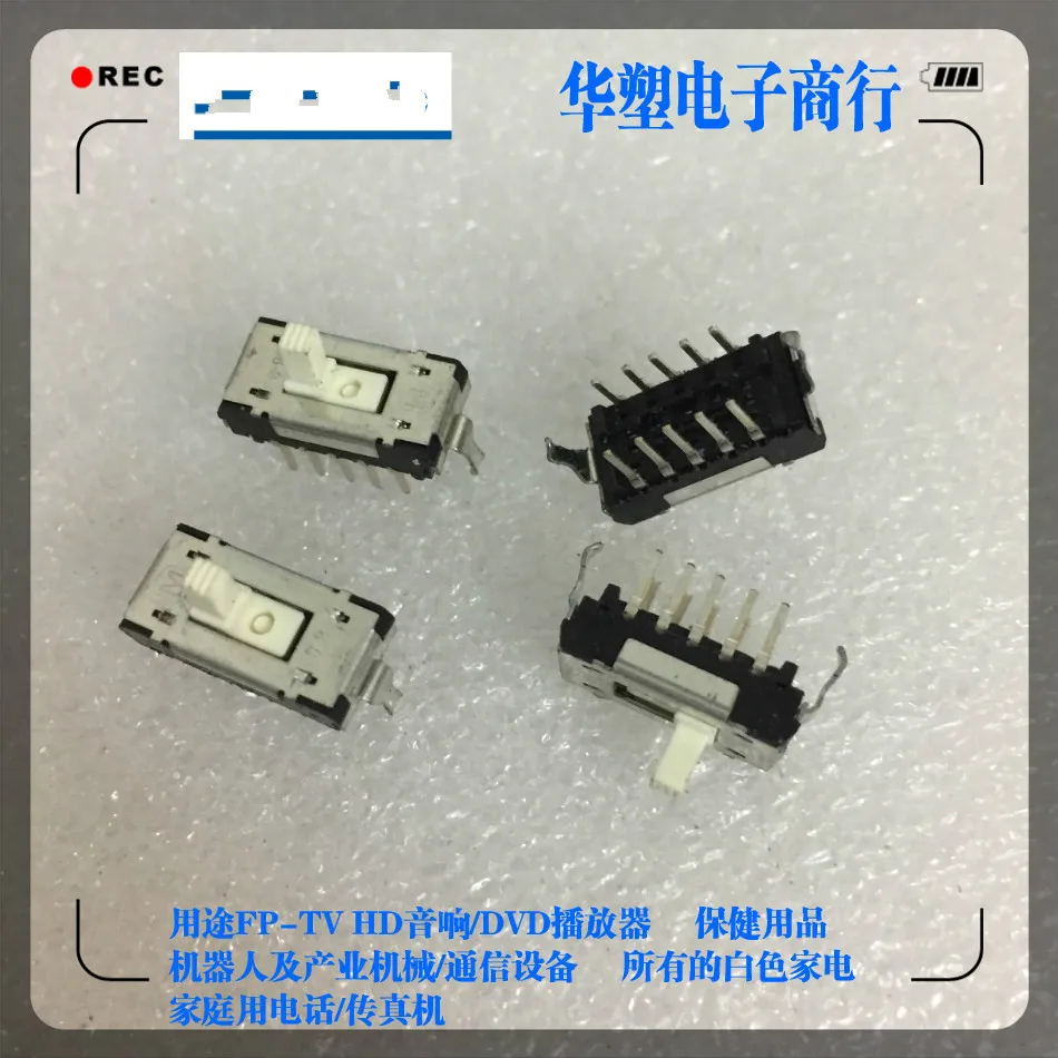 

10pcs/lot Japan SSSS9 Series Sliding Switch Toggle Switch Small 2 Position 2 Group Dual Electronic Switch