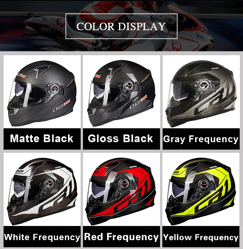 Лицевой щит для LS2 FF396 Полнолицевой мотоциклетный шлем многоцветный внешний солнцезащитный козырек объектив для LS2 FF396 мотоциклетный шлем