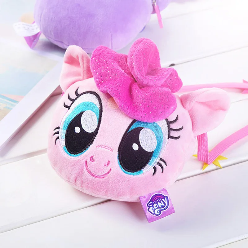 New pony bao li children s purse 2019 My little pony plush backpack cartoon cute doll