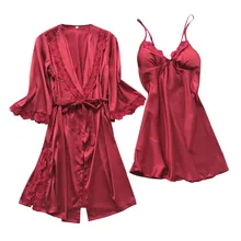 Кружевной халат, набор, женское кимоно, халат, платье, вискоза, ночная рубашка, кафтан, 2 шт, домашнее платье, одежда для сна, Свадебный халат, костюм A3