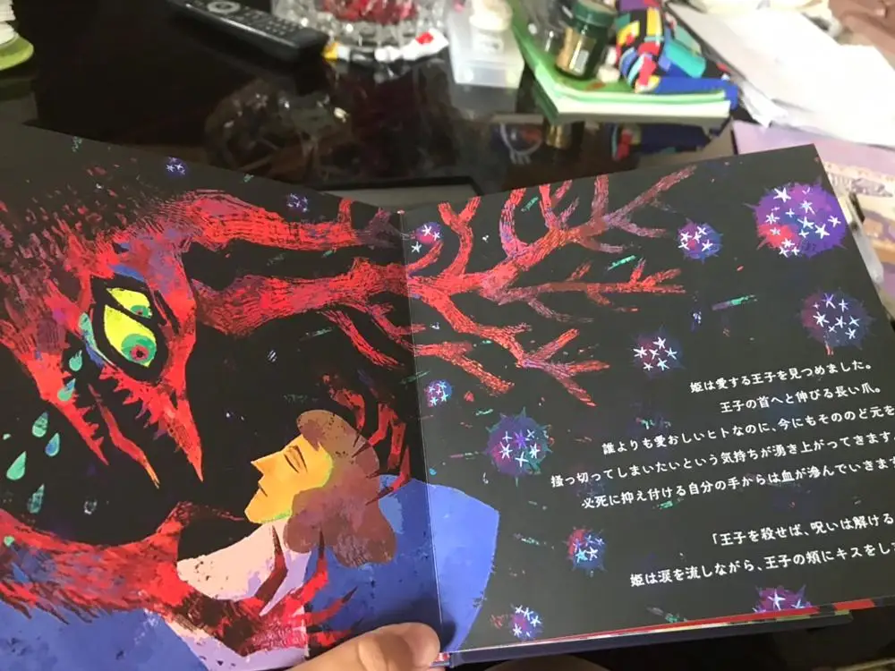 Anime Darling In The Franxx Picture Book: The Beast and Prince, Part 2 - Collectible Books Perfect for Gifting image 3