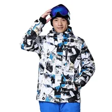 2016 new outdoor sports ski warm and windproof waterproof men ski suit