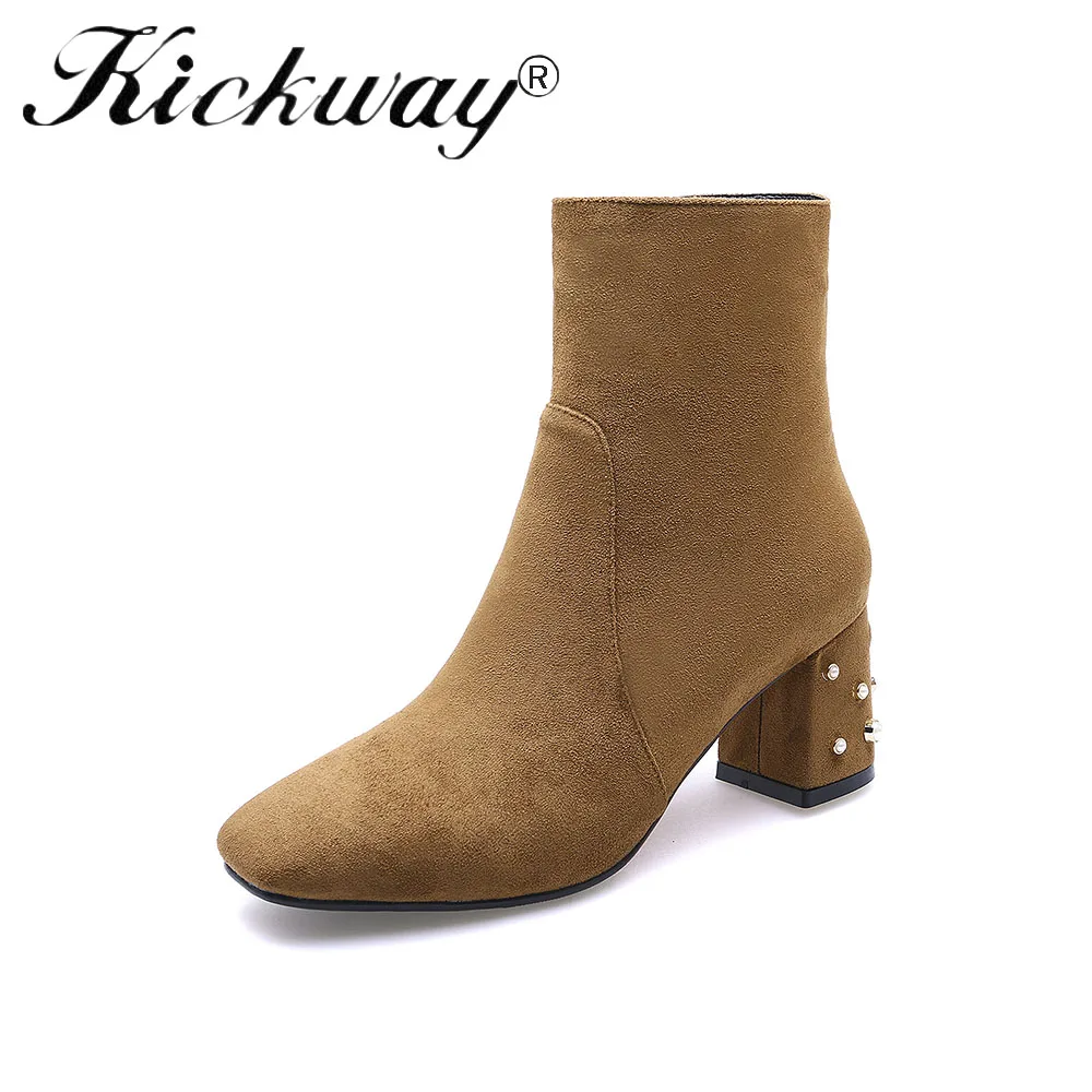 Suede angle boots Kickway high quality solid side 