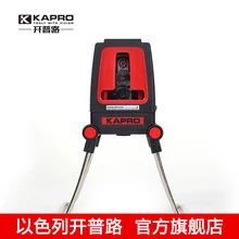 Лазерный уровень 2 линии крест 360 градусов роторный с режимом наклона на открытом воздухе