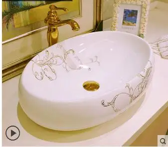 The Sink Decals On Stage Basin More Oval Ceramic Art The Sink Decals On Stage Basin More Oval Ceramic Art Toilet Lavatory Of Household In Bathroom Accessories Sets From Home Garden