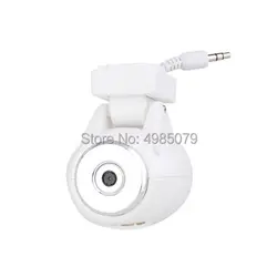 SYMA X8C X8W X8G X8HC X8HW X8HG 23 Камера белый