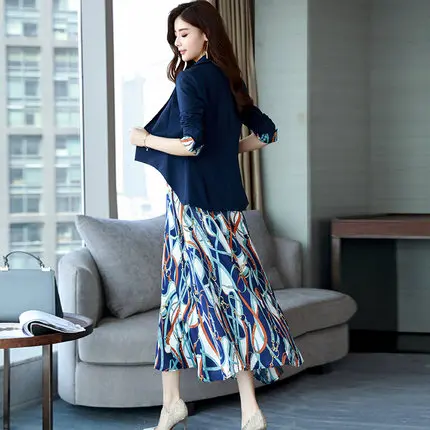 Мода печати Профессиональный костюм женщин весной и осенью новой корейской версии самосовершенствование костюм юбка из двух частей AL1 - Цвет: Тёмно-синий