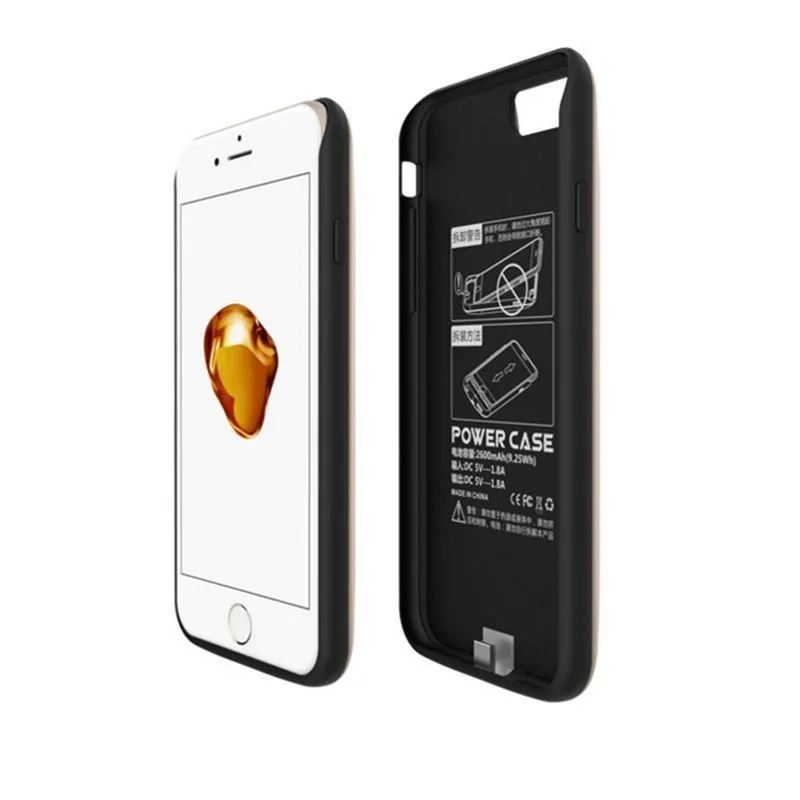 I7 Power Case 04