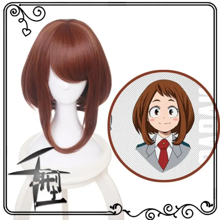 Ochaco Ролевые игры Deku Hairpiece аниме мой герой училища Косплей вечерние аксессуары Поставщик мидория изуку Todoroki Shoto Cos Toy Deku - Цвет: Ochaco